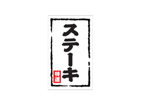 ơ