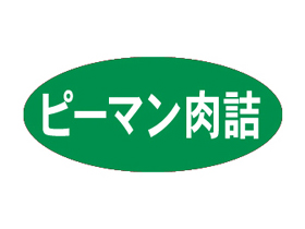 ԡޥ