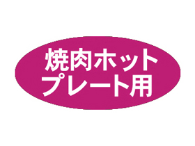 ۥåȥץ졼