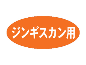 󥮥