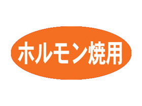 ۥ