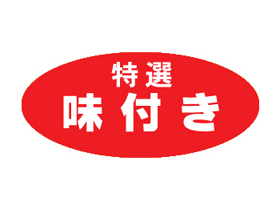̣դ