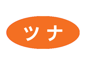ĥ