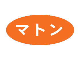 ޥȥ