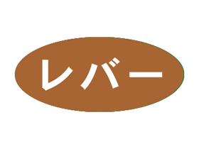 С