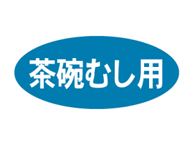 Ҥष
