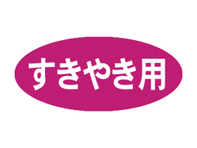 䤭