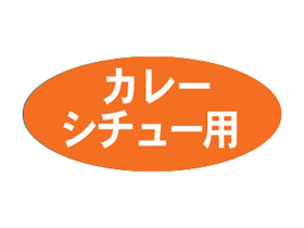 졼塼