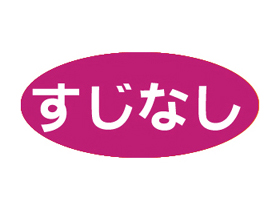 ʤ