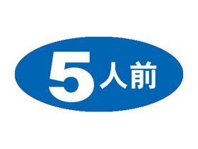5