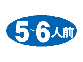 56