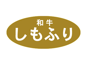 µդ
