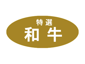 µ