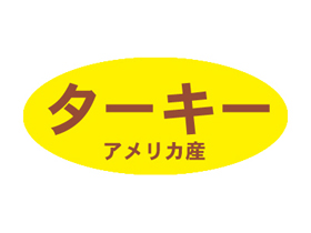 ꥫ