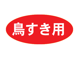 Ļ