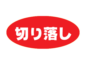 ڤ