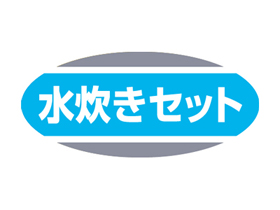 椭å