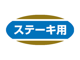 ơ