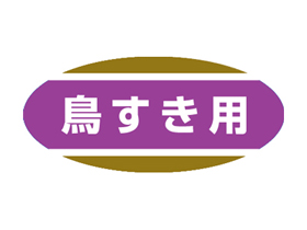 Ļ