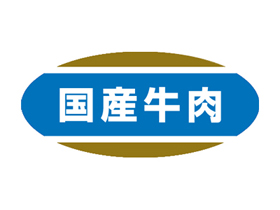 񻺵