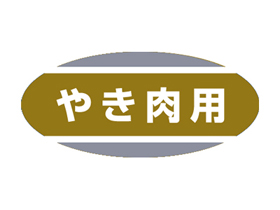 䤭