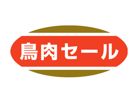 Ļ