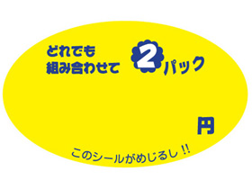 2ѥå