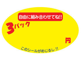 3ѥå
