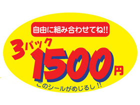 3ѥå1500