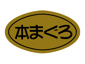 ܤޤ