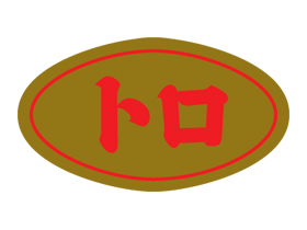 ȥ