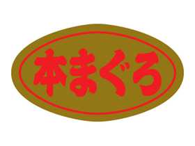 ܤޤ