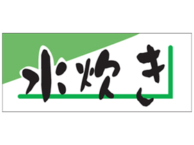 椭