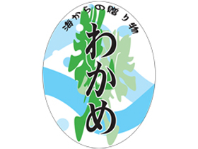 狼ᡡ£ʪʱ