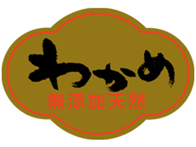 狼ᡡ̵źŷ