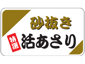 ȴ褢