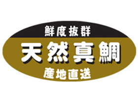ŷ䡡ľ