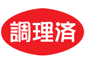 Ĵ