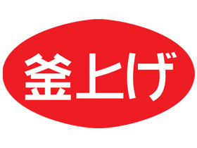 夲