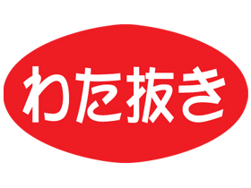錄ȴ