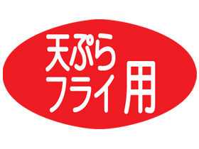 ŷפե饤