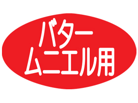 Х˥