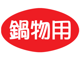 ʪ