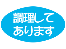 ĴƤޤ