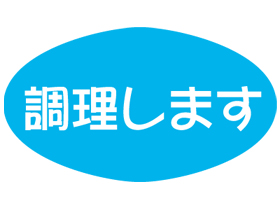 Ĵޤ