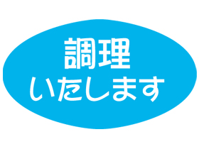 Ĵޤ