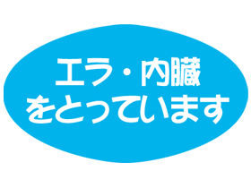 顦¡ȤäƤޤ