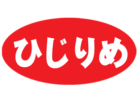 Ҥ