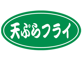 ŷפե饤