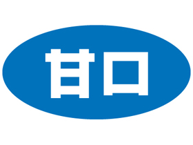 Ÿ